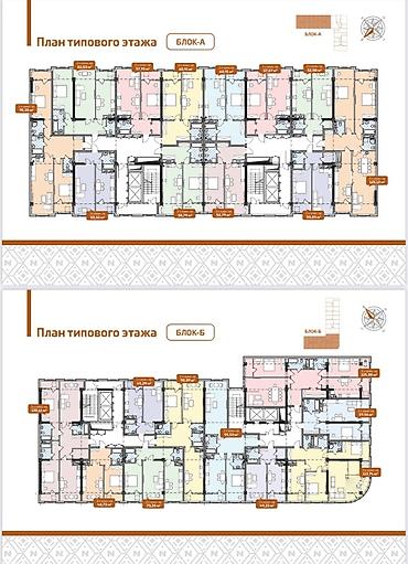 нижний норус: Строится, 1 комната, 49 м² — 3