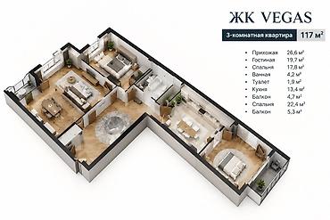 3 room: Вегас
3 ком псо
Тех паспорт есть
117м2
Заселение-99% — 1