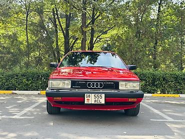 maveric: Audi 100: 1990 г., 2.6 л, Механика, Бензин, Седан — 4