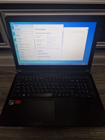 acer a13 045n2a: Ноутбук, Acer, 4 ГБ ОЭТ, AMD Ryzen 3, 15.6 ", Колдонулган, Татаал эмес тапшырмалар үчүн, эс тутум NVMe SSD