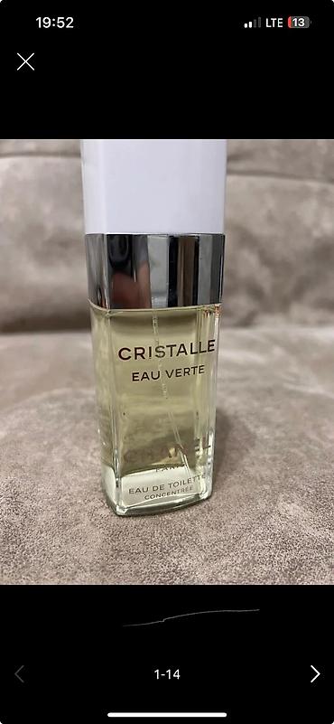 Парфюмерия: Парфюм оригинал тестер привезенные из россии — 13