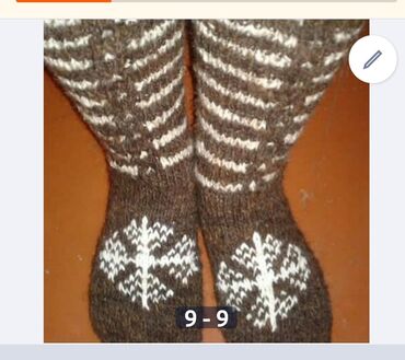 Digər qadın geyimləri: Digər qadın geyimləri — 4