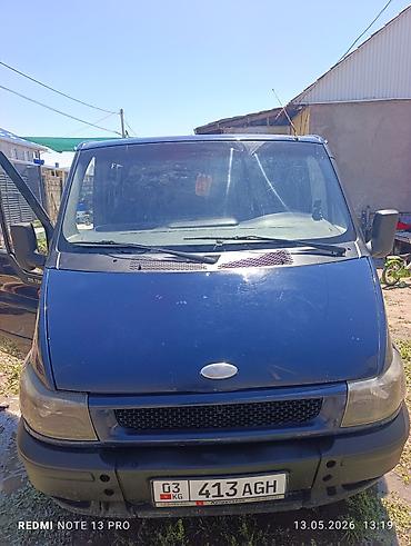 Ford: Ford Transit: 2003 г. — 2