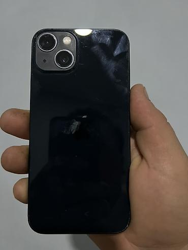 циркониевые коронки сколько стоят: IPhone 13, Б/у, 128 ГБ, 79 % — 5
