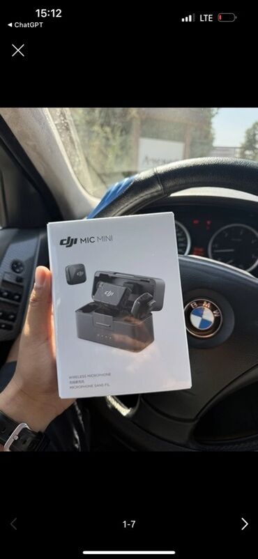 пульт behringer: Беспроводная система микрофона DJI Mic Mini - Компактный набор для