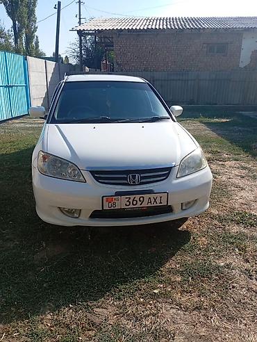civic honda: Honda Civic: 2005 г., 1.5 л, Автомат, Бензин, Седан — 1