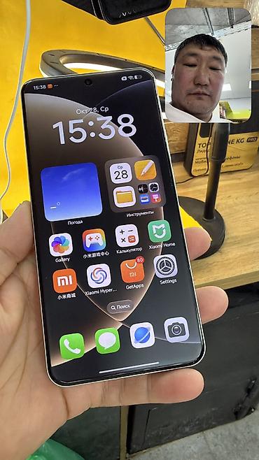 iphone 8 plus ош: Xiaomi, 15 Ultra, Б/у, 256 ГБ, 2 SIM — 10