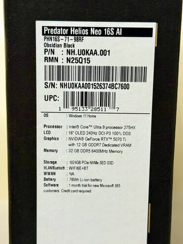 Acer: Acer Predator, 16 ", Intel Core i9, 1 TB — 3