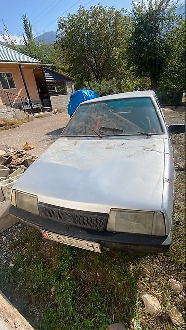 Бампер ВАЗ (LADA), Б/у