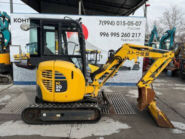 Экскаваторы: Экскаватор, Гусеничный — 1