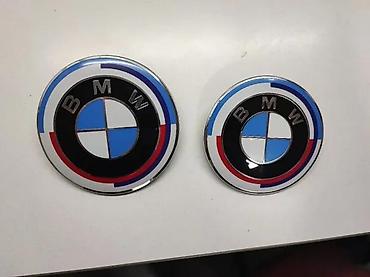 nalepnice za bmw: BMW ZNAK GEPEK HAUBA 82MM 74MM 50 GODISNJICA NOV TIP | Filip - — 2