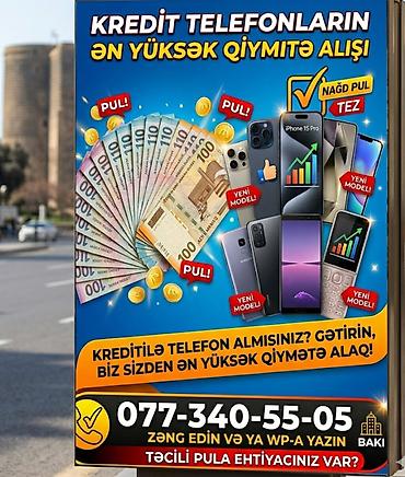 bəyansız iphone: IPhone 17 Pro Max, 256 GB — 1