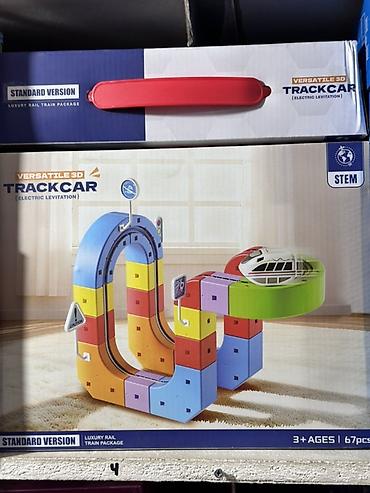 Игровой набор “Versatile 3D Track Car (Electric Levitation)” —