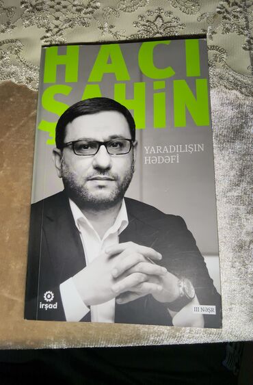 математика 3 класс азербайджан 2 часть: Məhsul: Kitab (cox mənalı kitab) Adı: “Yaradılışın Hədəfi” Müəllif