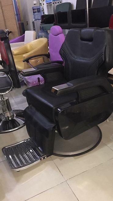 game kreslo: Salon kreslosu — 2