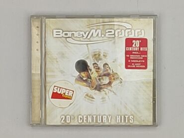CD disc