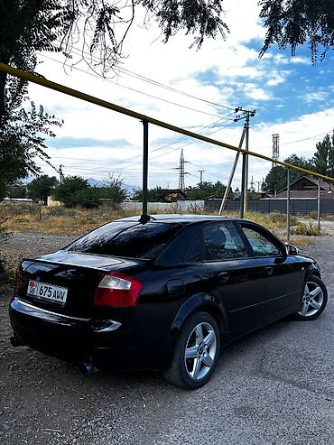 насос гур субару: Audi A4: 2003 г., 1.8 л, Механика, Седан — 5