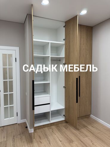 Мебель на заказ: Мебель на заказ, Спальня, Шкаф — 17