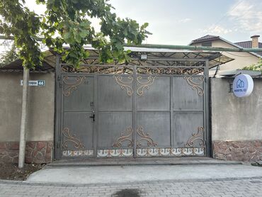 купить комнату гостиничного типа в бишкеке дешевые: Сдаются спальные места в уютном хостеле! Ищешь жильё в комфортных