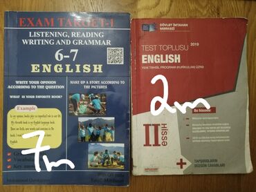 7 ci sinif informatika: Английский язык