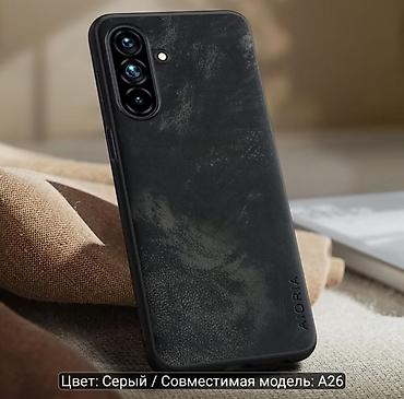 google fold: Чехол AIORIA для смартфона Samsung Galaxy A26 - Совместимая модель — 1