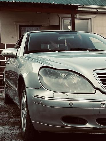 220 кузов: Mercedes-Benz 220: 2000 г., 3.2 л — 5