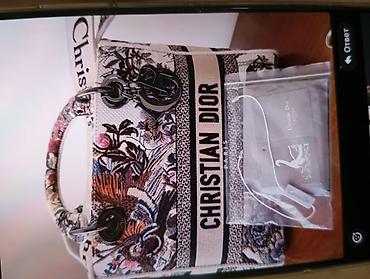 Çantalar: Əl çantası, Christian Dior, İşlənmiş — 1
