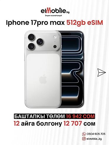 Redmi: 🔥 IPHONE, SAMSUNG смартфондорун, 12 айга пайызсыз рассрочка менен — 8