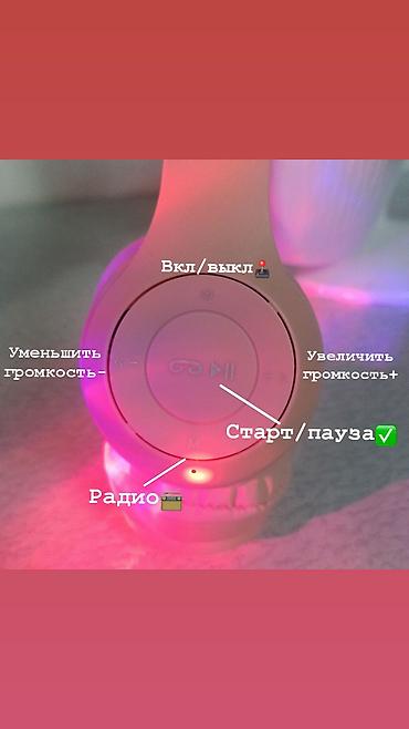 ugreen hitune max5c: Детские беспроводные наушники с ушками и подсветкой — 4