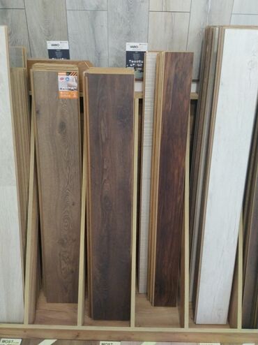 oda davamlı: Laminat, Sinif - 32