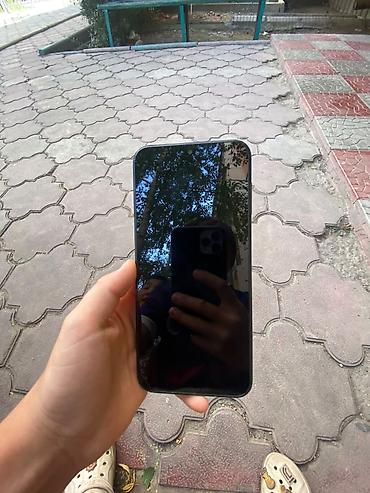 l7 ultra: Смартфон Android с 128 ГБ встроенной памяти и 4 ГБ ОЗУ (на экране — 8
