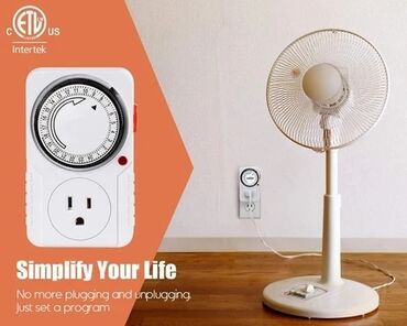 Запчасти и аксессуары для бытовой техники: Реле времени суток 16 программ — 7