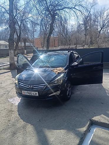 Продажа авто: Hyundai Solaris: 2013 г., 1.6 л, Механика, Бензин, Седан — 2