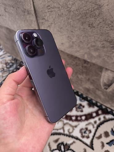 мониторы 23 дюйма: IPhone 14 Pro, Б/у, 256 ГБ, Deep Purple, Чехол, 85 % — 2