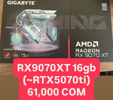пк веном: Видеокарта, Б/у, Gigabyte, Radeon RX, 16 ГБ, Для ПК