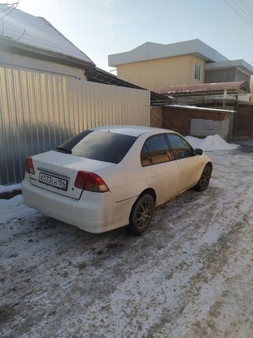 зимные: Honda Civic: 2003 г., 1.5 л, Автомат, Бензин, Седан