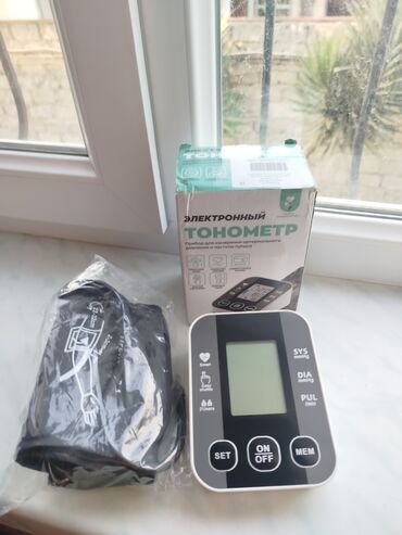 Ходунки, костыли, трости, роллаторы: 🔴 YENİ 🔴 Ağ və qara rəngli elektron tonometer, təzyiq və nəbzin