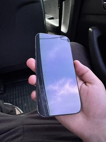 iphone 7 gold: СРОЧНО IPHONE AIR Память: 256gb АКБ: 92% Цвет: Голубой Корпус в — 2