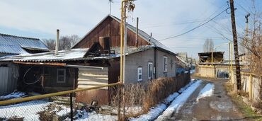 Продажа домов: Дом, 105 м², 5 комнат, Собственник, Старый ремонт — 4