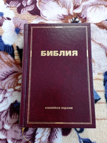 книги шамиля аляутдинова: Новая книга