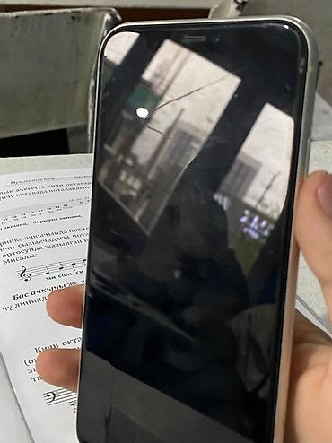 Apple iPhone: Айфон 11 Памяат 128 Акб.70 Задный кырышка трешина Экран тирешина — 1