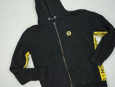 kurtka pull bear: Bluza z kapturem dla mężczyzn, rozmiar XL — 1