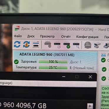 ssd m2 1tb: Накопитель для ПК, Новый, ADATA, SSD, 4 ТБ, Для ПК — 3