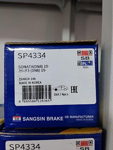 sonata d8: Оригинальные Тормозные колодки Hi-Q (Sangsin Brake) SP4334 Не Китай Не — 3