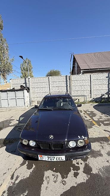 бмв 39 дизель абём 2 5: BMW 5 series: 1994 г., 2.5 л, Механика, Универсал — 2