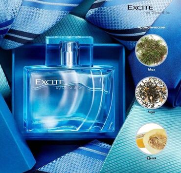 antonio banderas ətir: "Excte by Dima Bilan " Oriflame 75ml