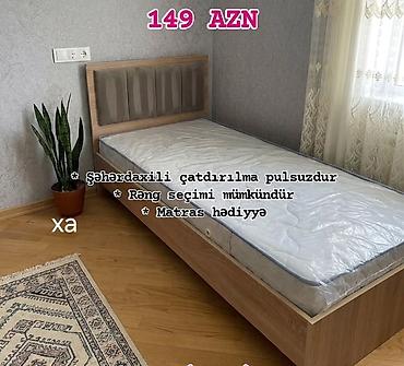Çarpayılar: Tək nəfərlik çarpayı dəsti - Qiymət: 149 AZN - Şəhərdaxili çatdırılma — 15