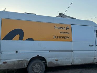 калпак цена бишкек: Спринтер макси ТД
матор ОМ605

юридический таза