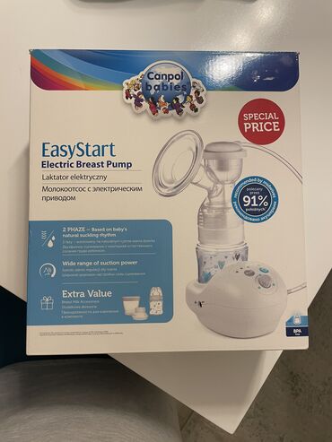 Inhalatori, nebulizatori: Canpol Elektricna pumpica za izmazanje Easy Start 12/201 veoma malo