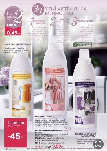 Kosmetika dəstləri: Kosmetik dəst, Faberlic, >10 məhsul, Yeni, Ünvandan götürmə, Pulsuz çatdırılma, Ödənişli çatdırılma — 52